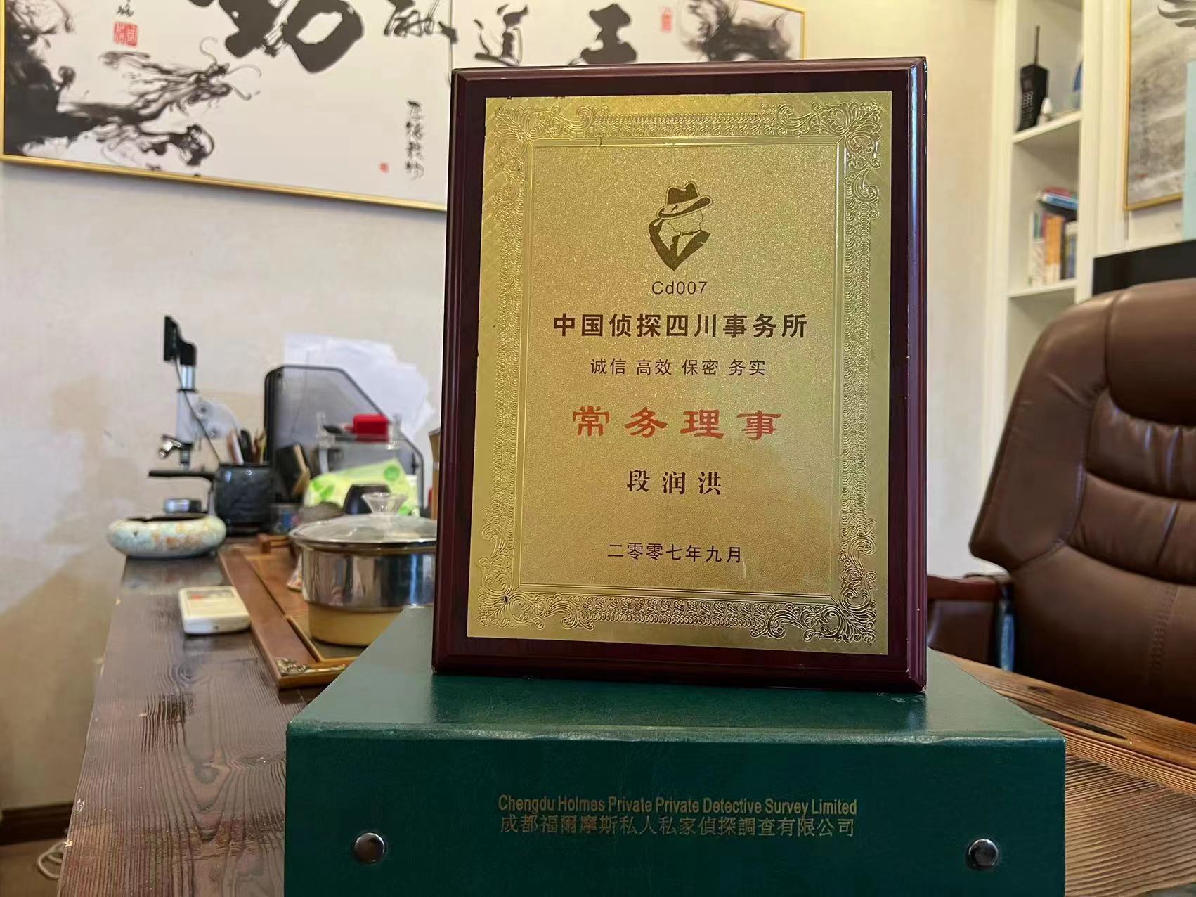 梨树区私家调查解析婚外情可能造成的影响