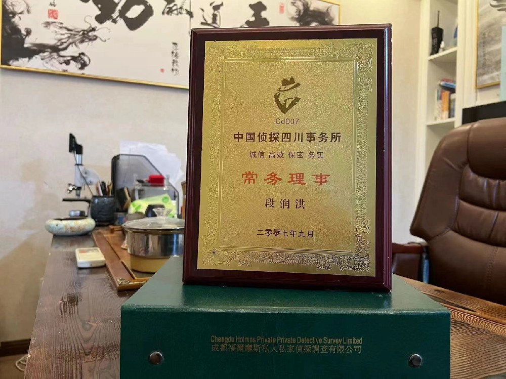 婚姻纠纷应如何取证-梨树区私家调查