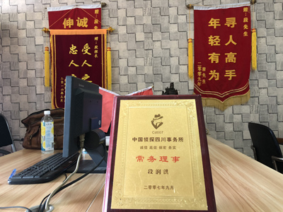 未婚怀孕男方应赔偿多少？-梨树区私人调查