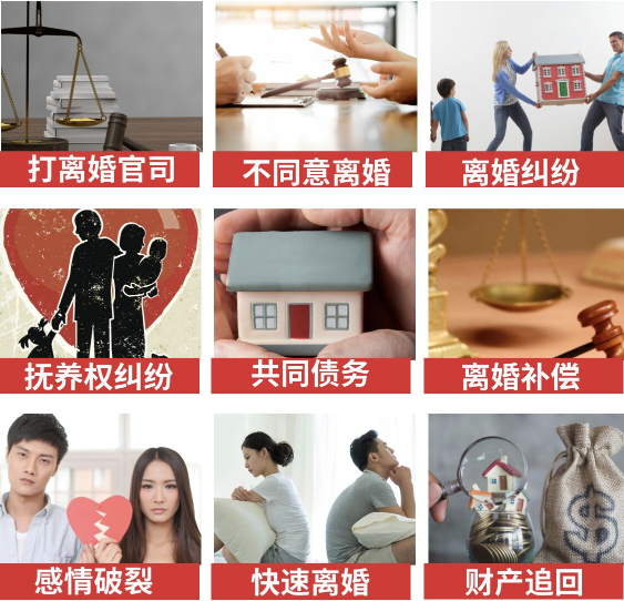 「梨树区取证公司」介绍女方出轨需要哪些证据