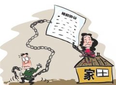 梨树区婚姻调查取证中要注意什么问题呢