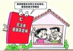 梨树区私家调查婚外情取证妙招