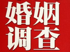 梨树区调查取证浅谈夫妻一方遗产的继承问题